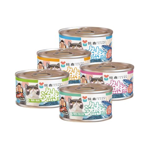 悅鑫迷你貓罐頭80g-全
