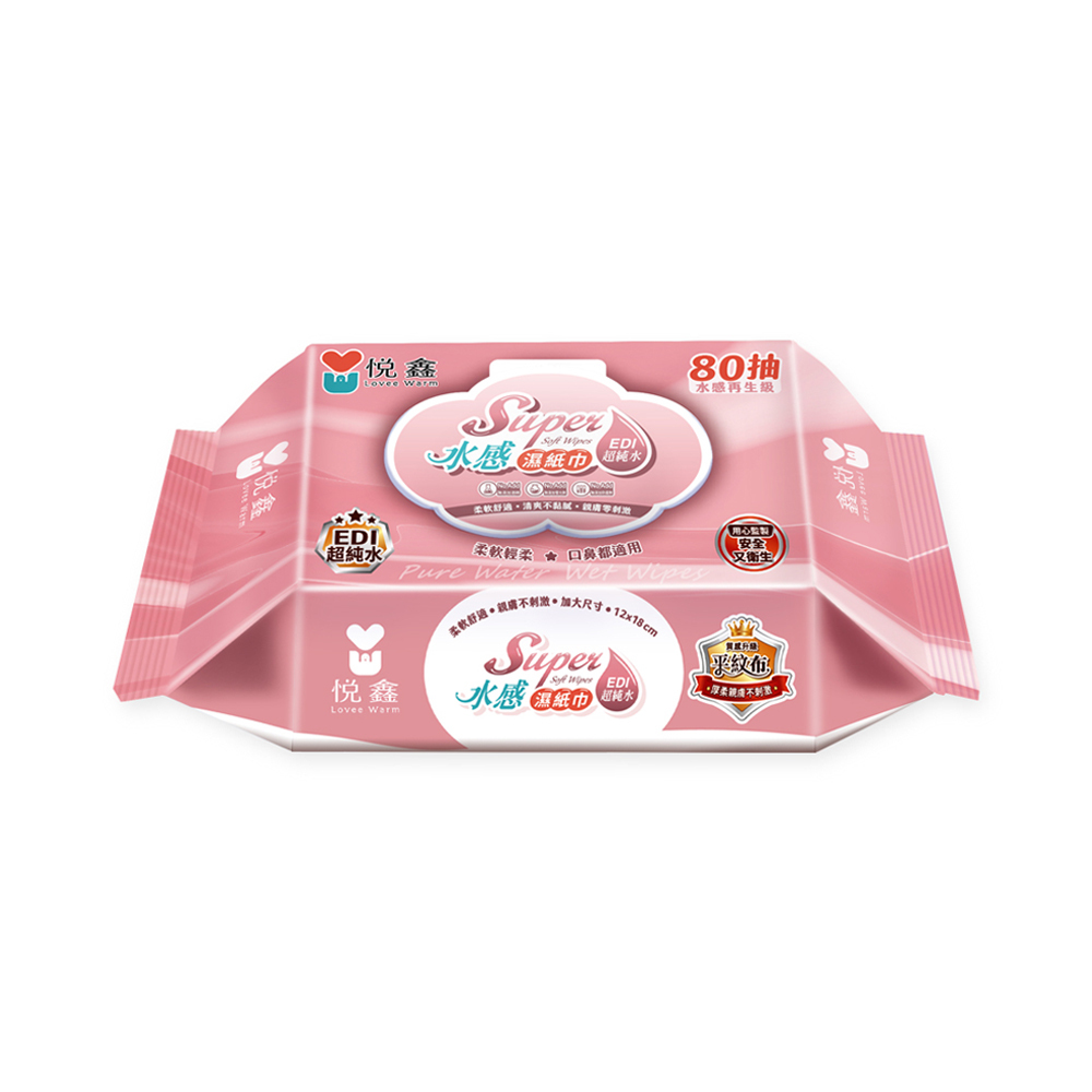 悅鑫80抽有蓋濕紙巾