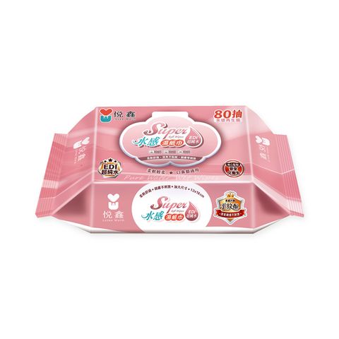 悅鑫80抽有蓋濕紙巾