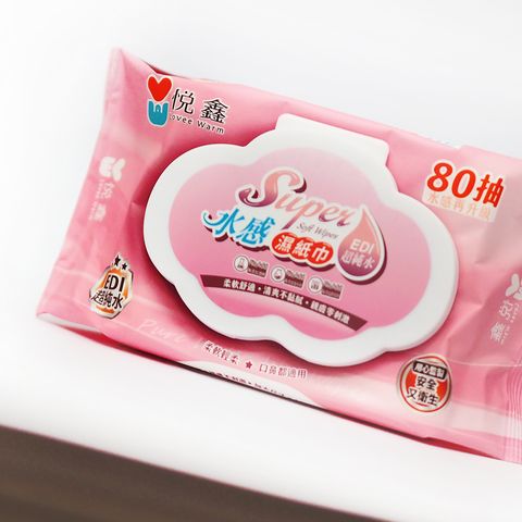 悅鑫80抽有蓋濕紙巾02