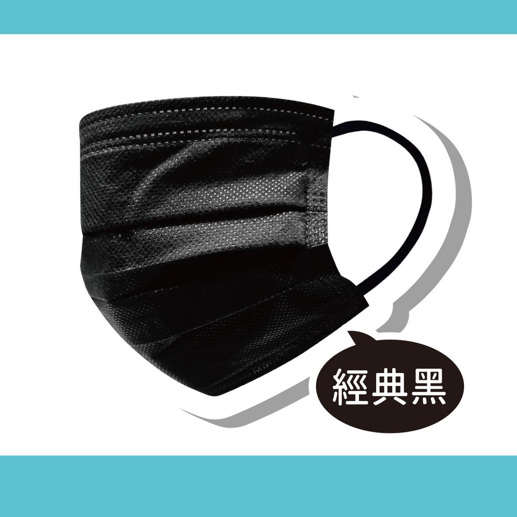 悅鑫口罩03