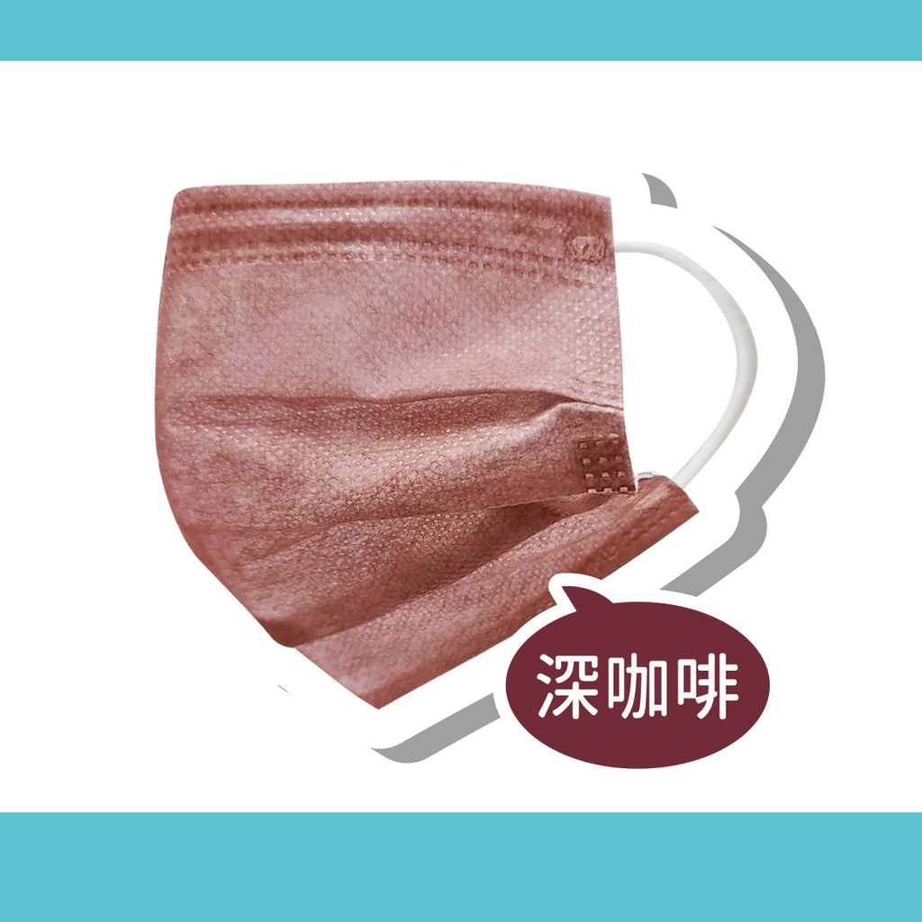 悅鑫口罩06