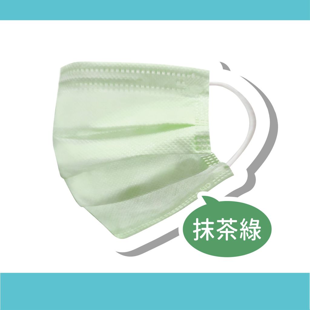 悅鑫口罩17