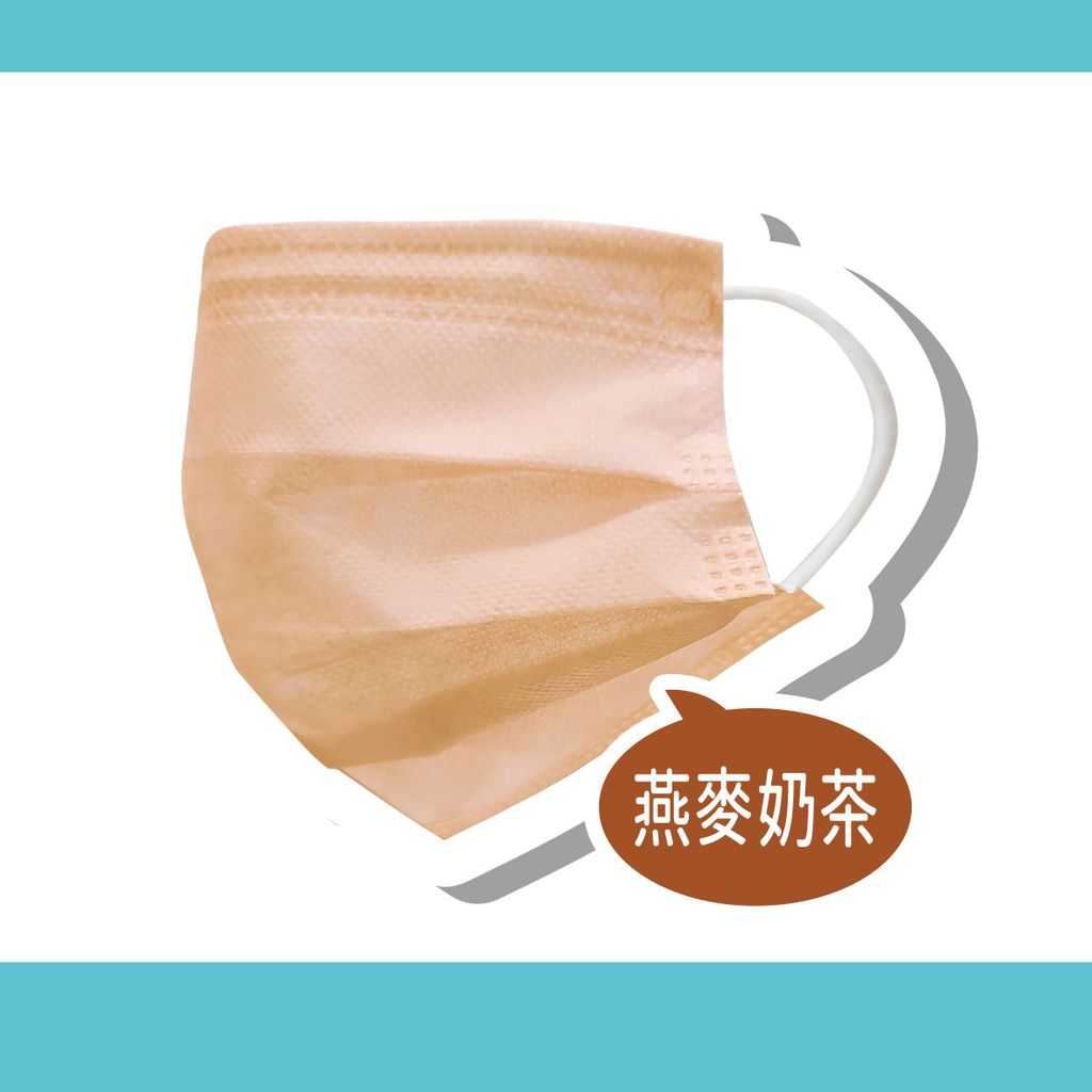 悅鑫口罩12