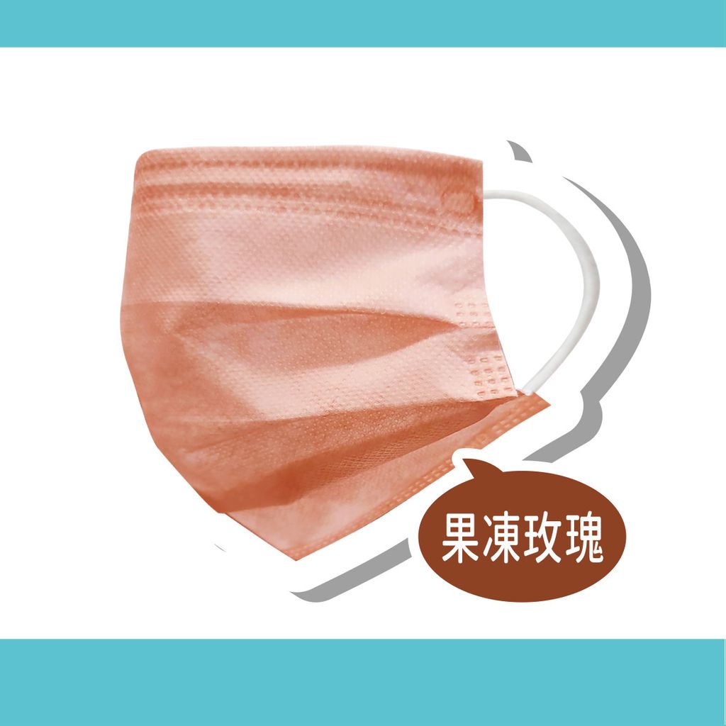 悅鑫口罩16