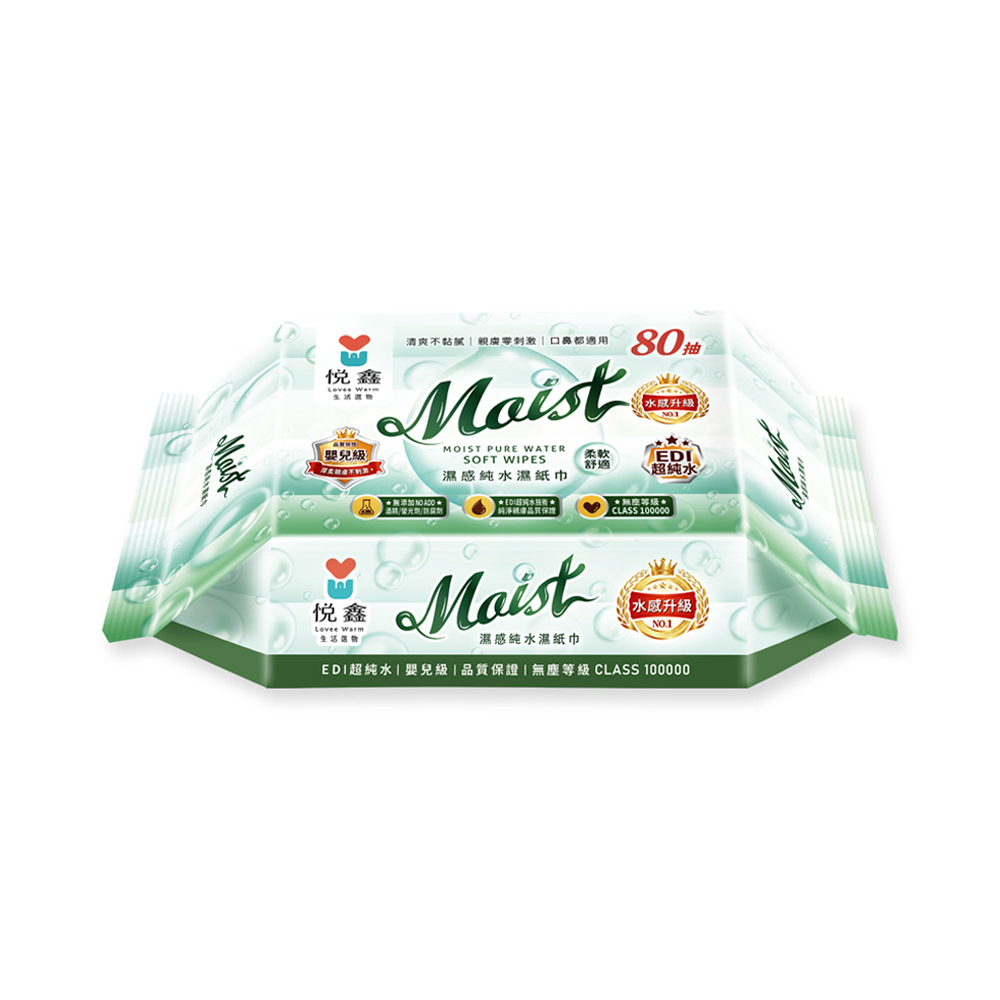 悅鑫濕紙巾80抽-2