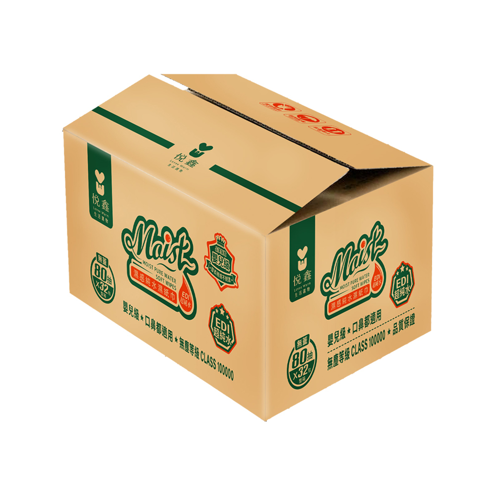 悅鑫濕紙巾無蓋整箱