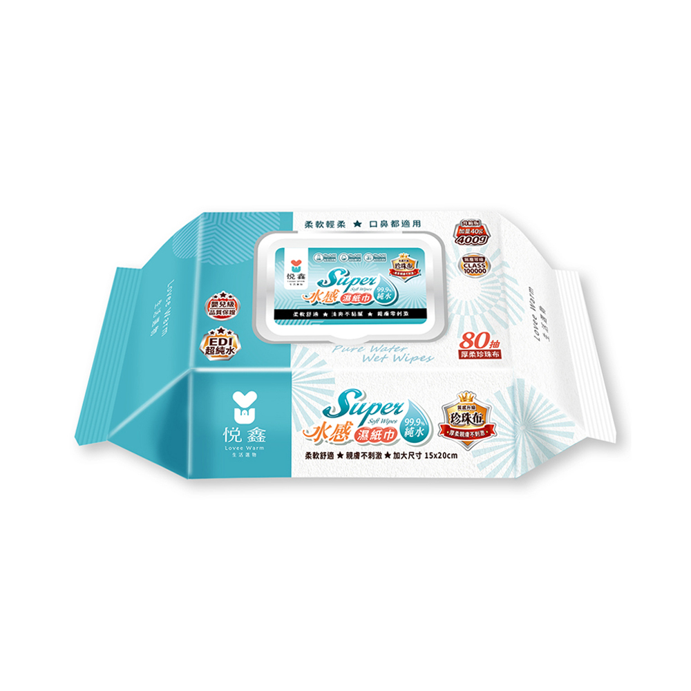 悅鑫濕紙巾80抽有蓋
