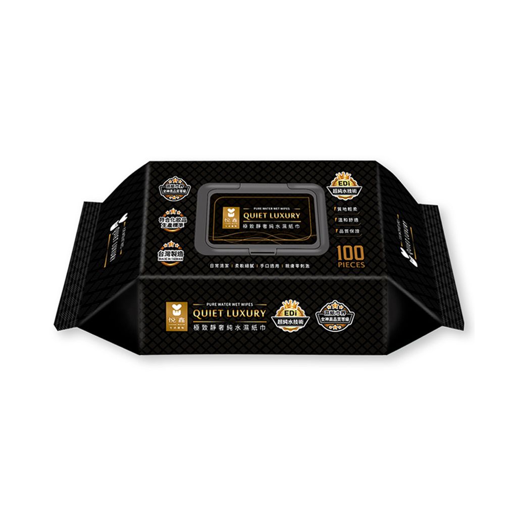 悅鑫濕紙巾100抽有蓋