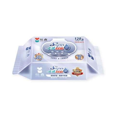 悅鑫128抽有蓋濕紙巾01