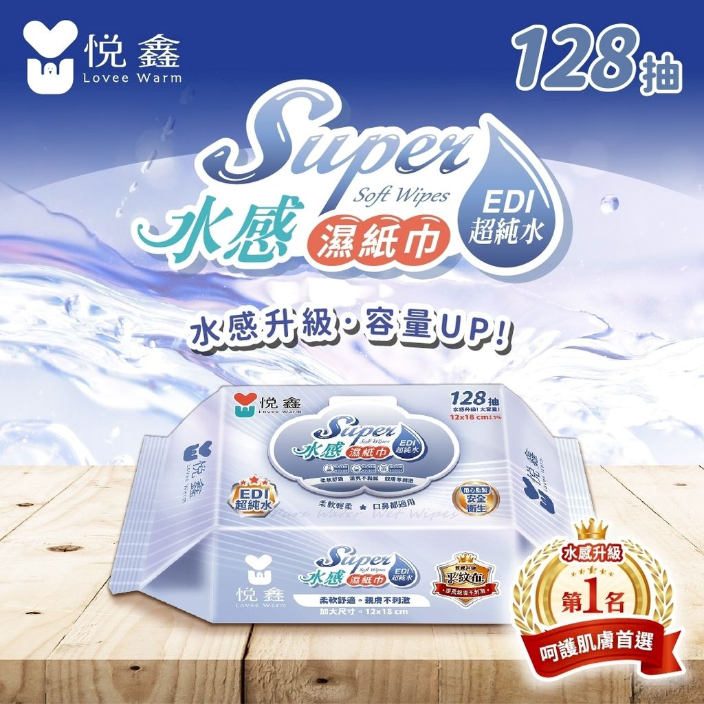 LINE_NOTE_260210_1