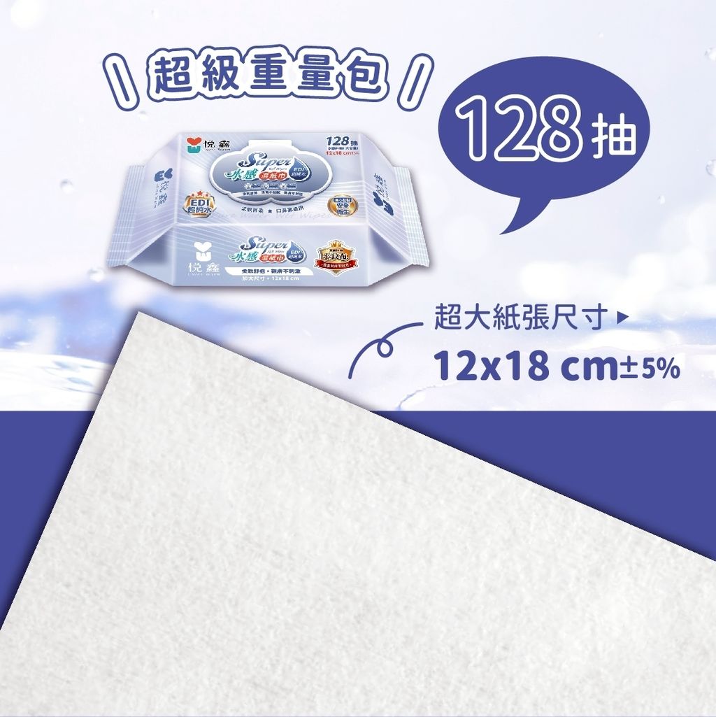 LINE_NOTE_260210_7