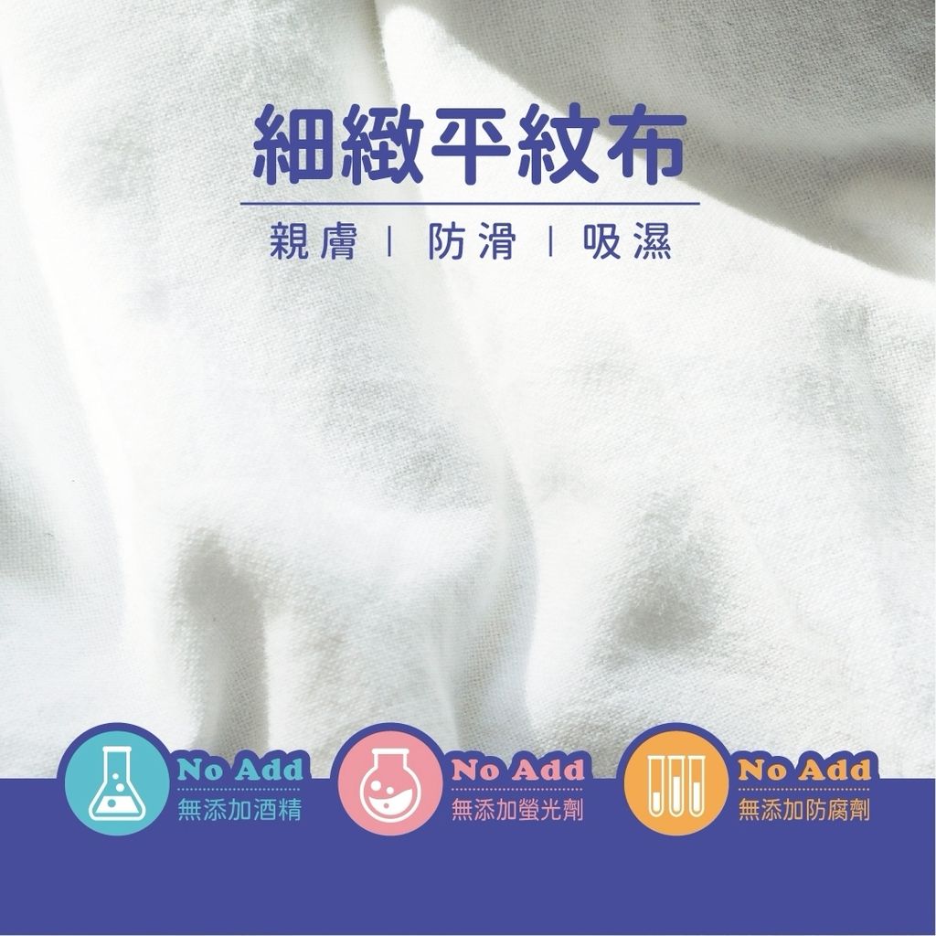 LINE_NOTE_260210_5