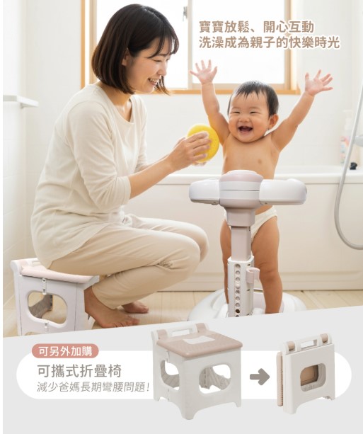 螢幕擷取畫面 2025-11-05 155807