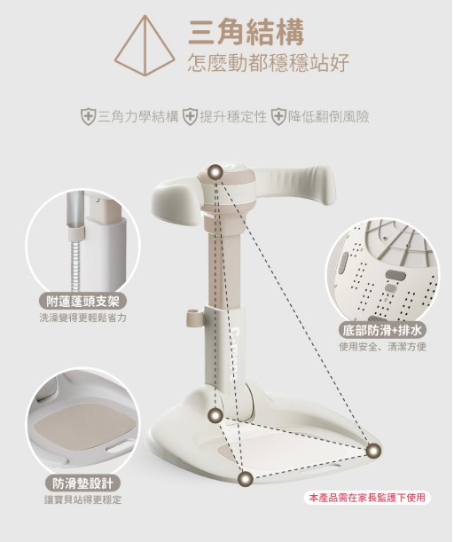 螢幕擷取畫面 2025-11-05 155735