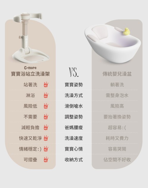 螢幕擷取畫面 2025-11-05 155642