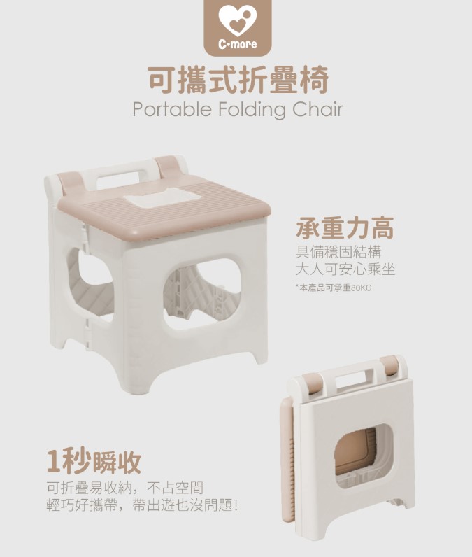 螢幕擷取畫面 2025-11-05 160728