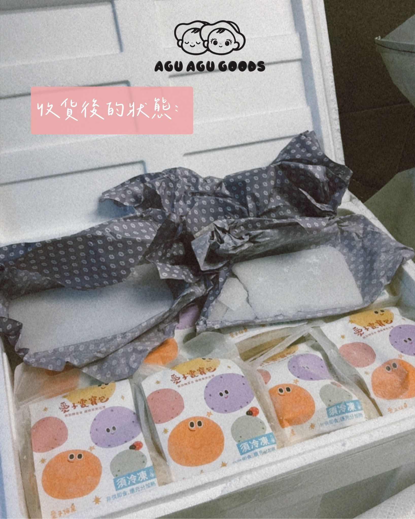 WhatsApp Image 2025-12-20 at 12.33.32 AM