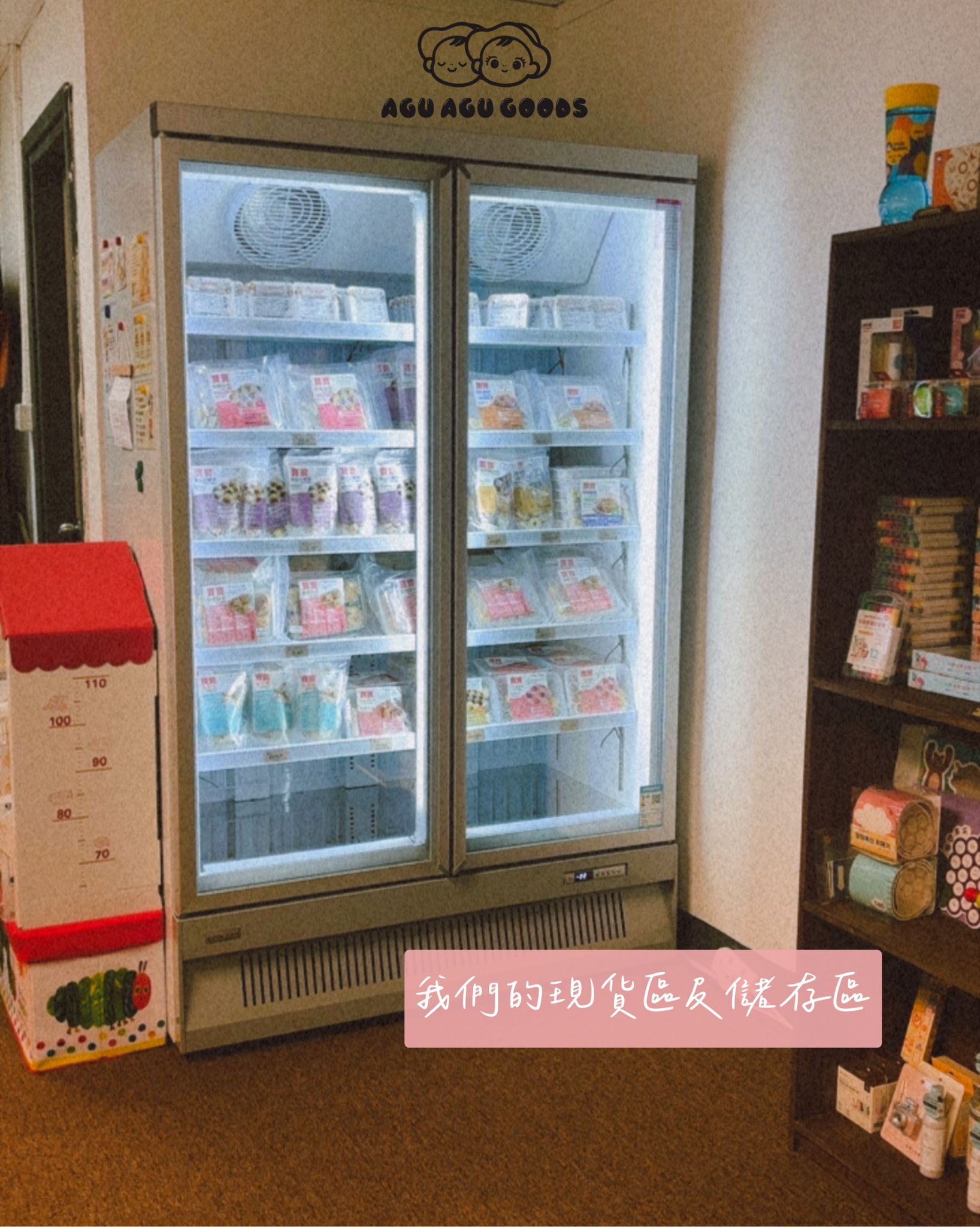 WhatsApp Image 2025-12-20 at 12.33.30 AM (2)