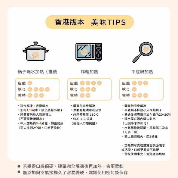 WhatsApp Image 2026-03-07 at 3.45.11 PM