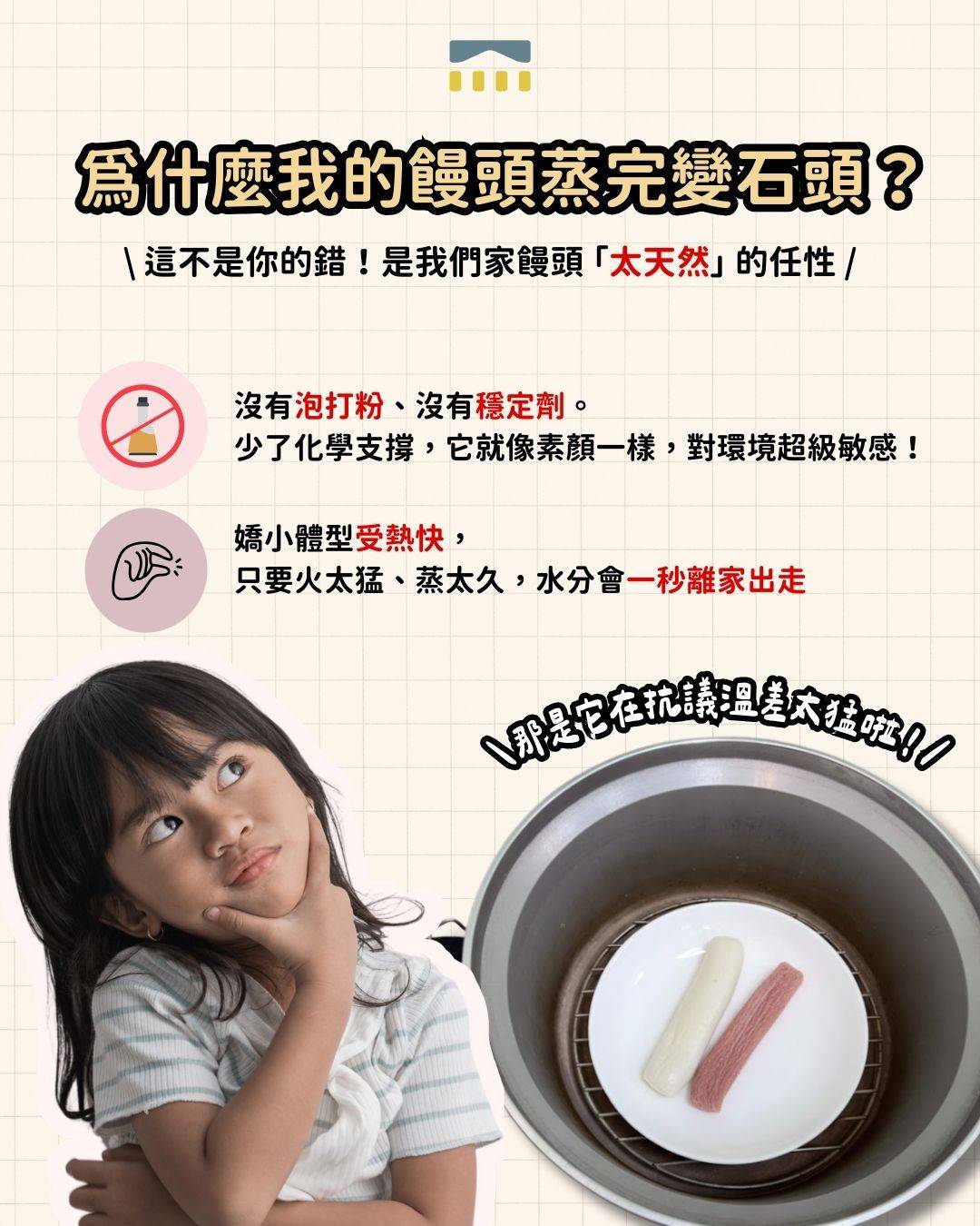 64b5045ff0ed6fcada4e9d96fa764d33