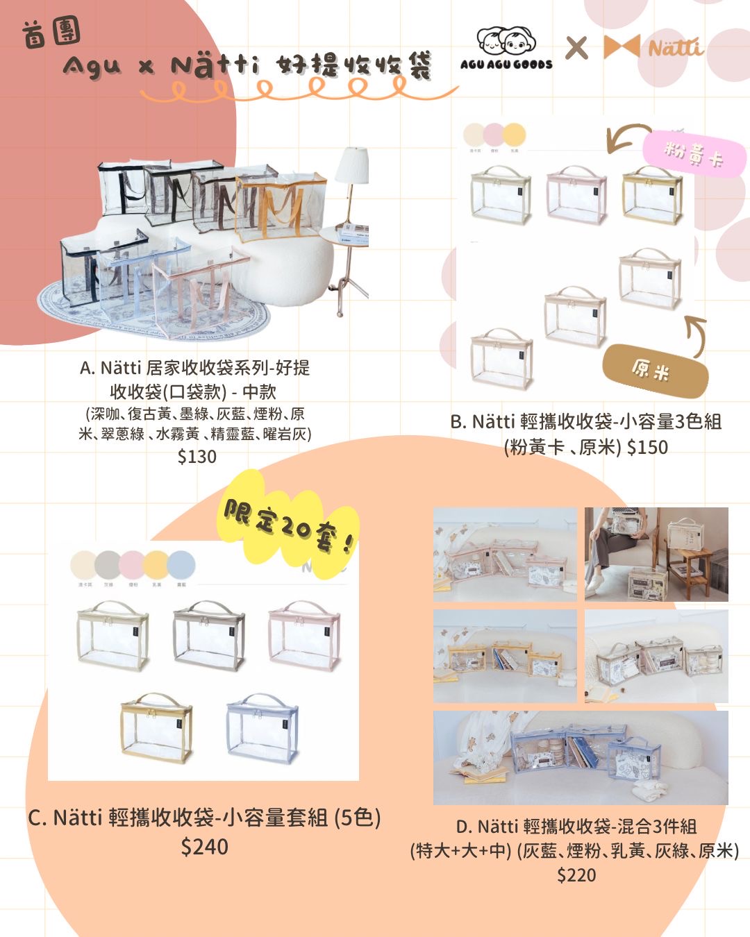 e5c0cb49-fbec-41af-bc39-e4905d146e87