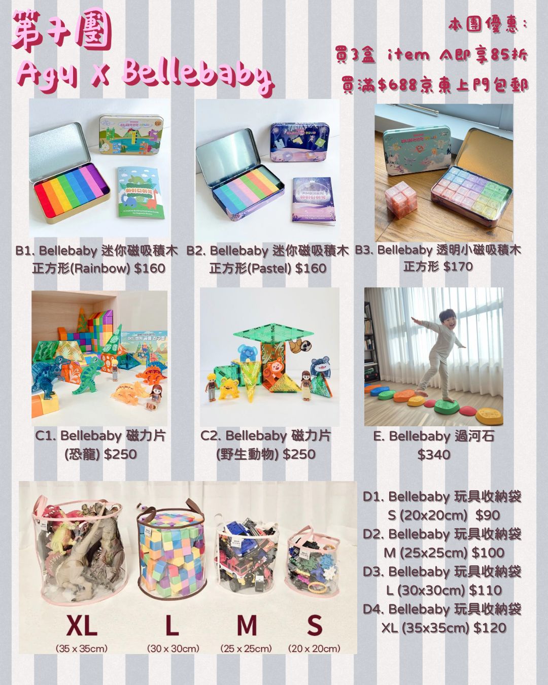 WhatsApp Image 2026-04-18 at 11.15.09 PM