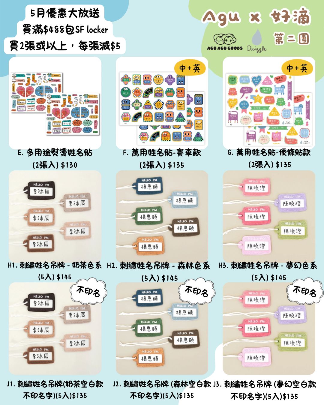 da1ebc62-347f-4676-b71e-42e779332c3f