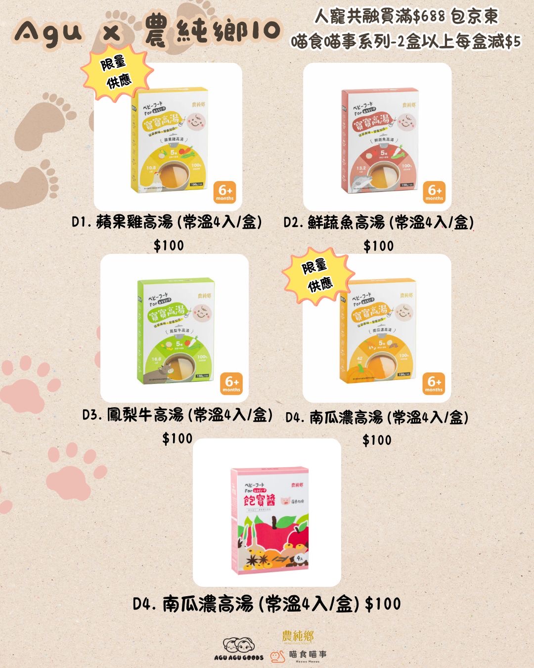 85cc2638-fc4e-46cd-8be4-fda167d991b6