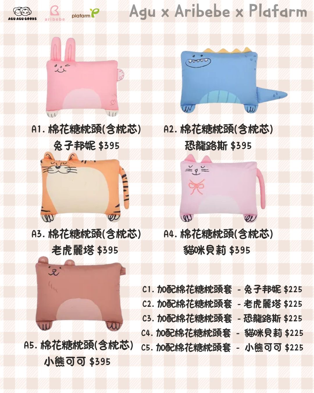 32b846c2-e0d4-4604-bcd5-d018d2c60303