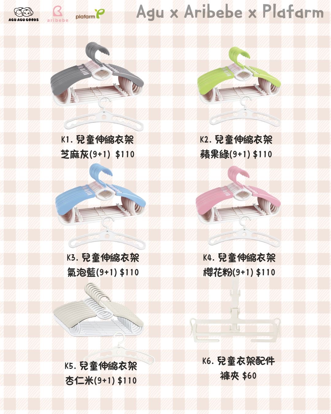 d4d12e69-9816-4fbb-989f-a40022d53dab