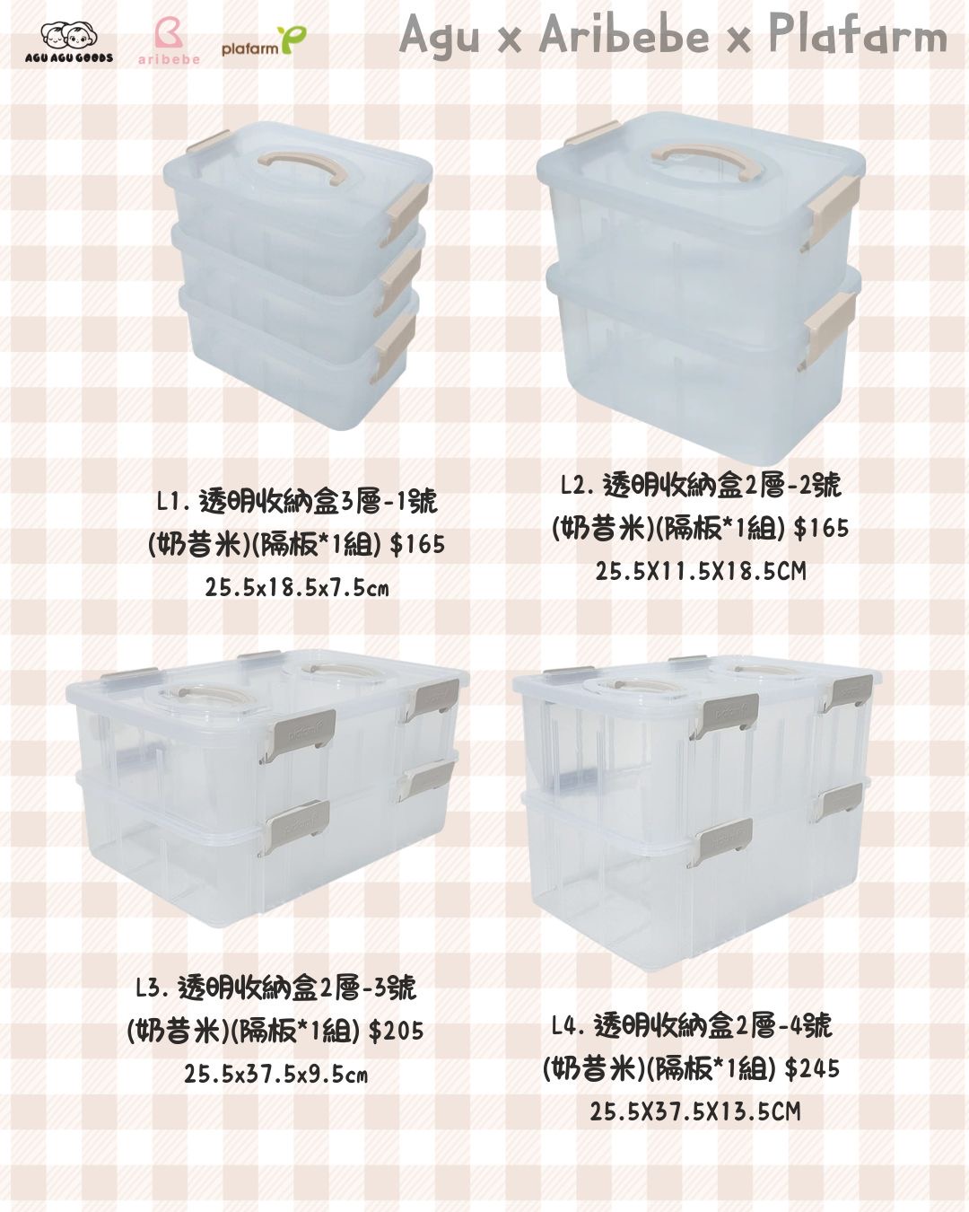 c2dcadd1-f91b-4e51-88b8-7f221aa3ff11