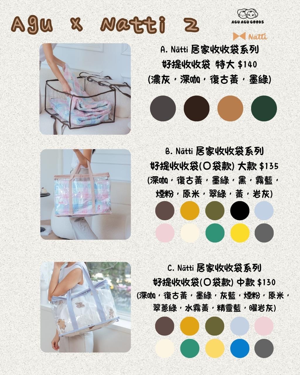 389ee71f-6c74-4d33-b521-541579c23f38