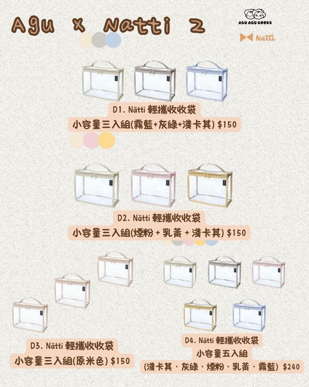 e1fbff83-b719-4e81-86f5-4bcd92c1c6aa