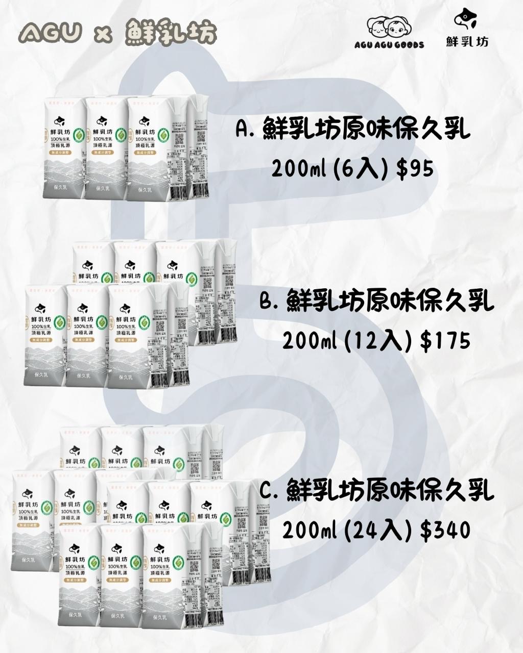 e7f954bd-7367-4853-9ac5-46bd13a37c02