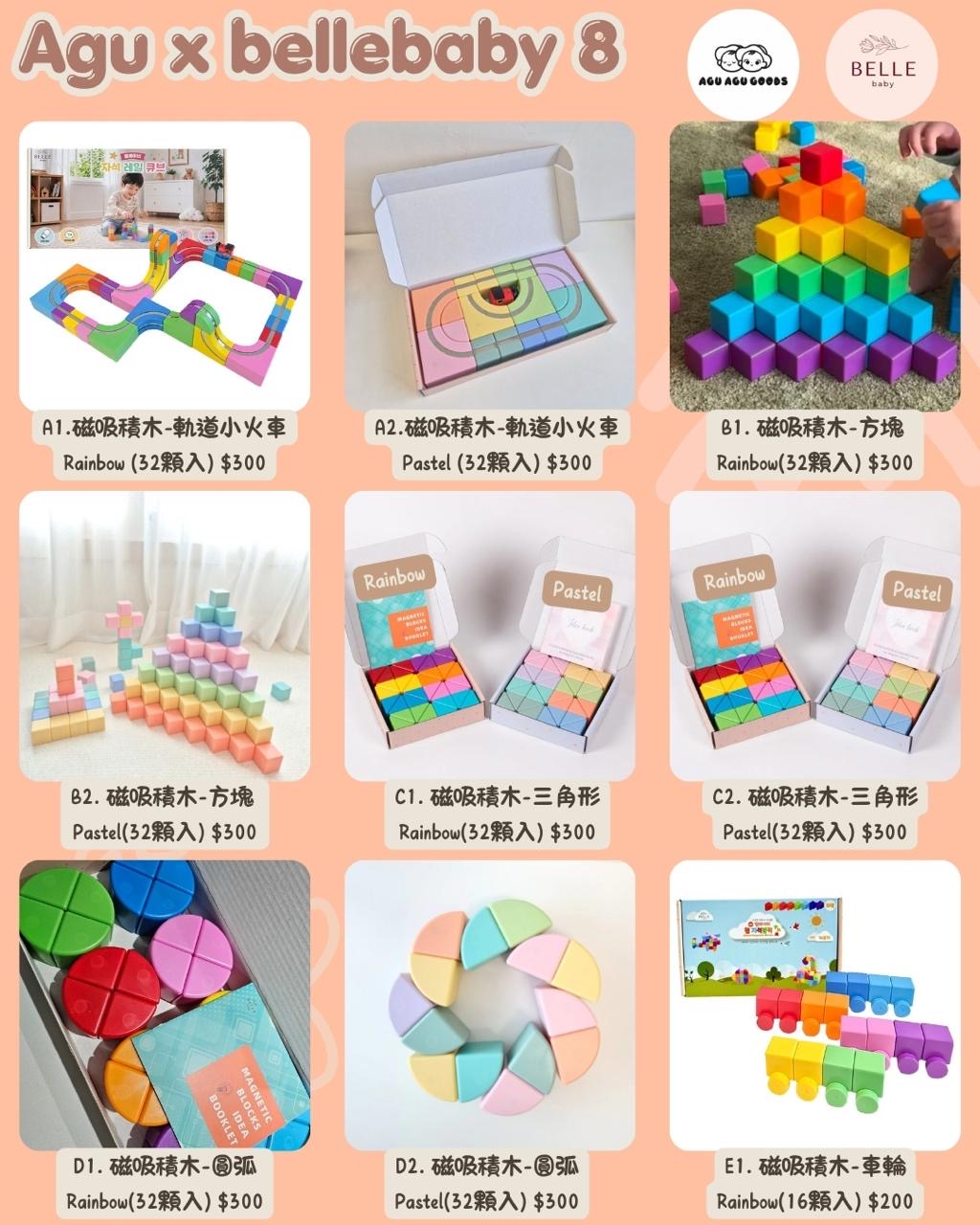 128a8420-0be8-4cea-8c24-c6080a72a444