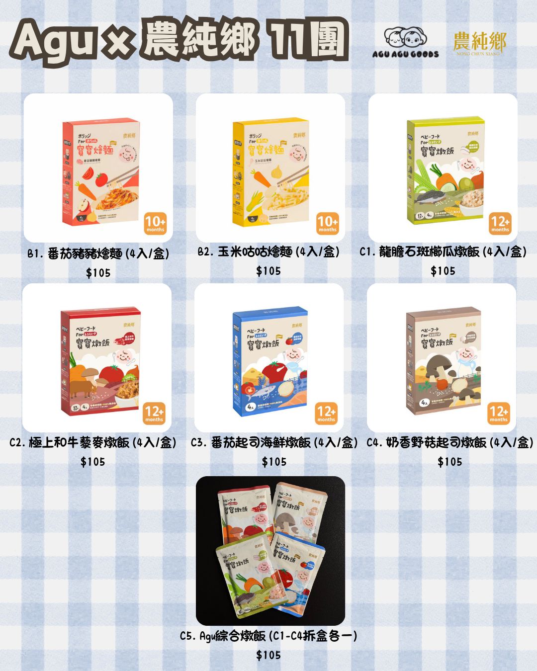 54216d81-d45c-4a12-81b3-6831ec463aba