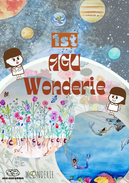  | Agu Agu Goods