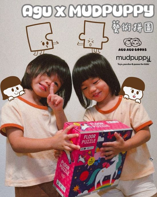  | Agu Agu Goods