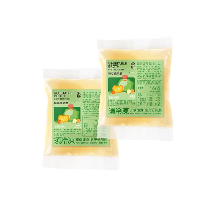 寶寶湯首圖_6