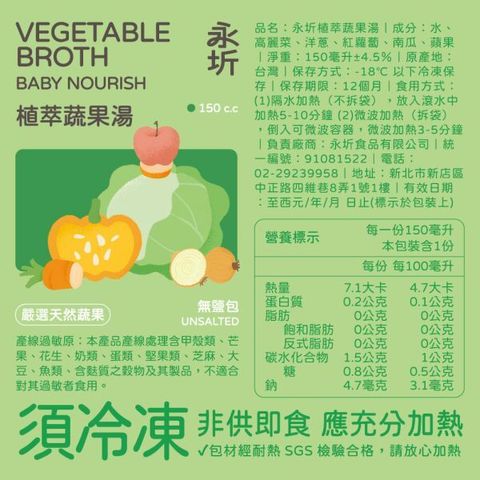 297f8466f2f06946c91653c6a7bf2cac