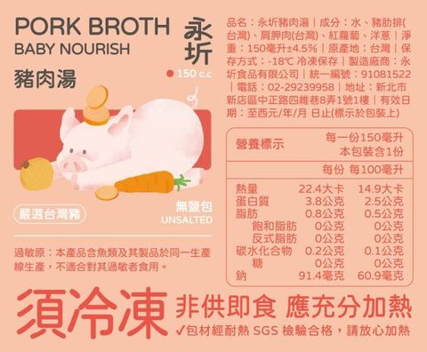 862c24ba28eddb108cd3ab203bd98bdc