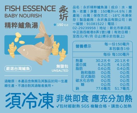 11819cb1ec3be6ee5b850881ad20ee8c