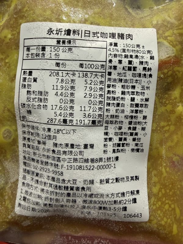 166e13bc4e68efaa257c452583962c36