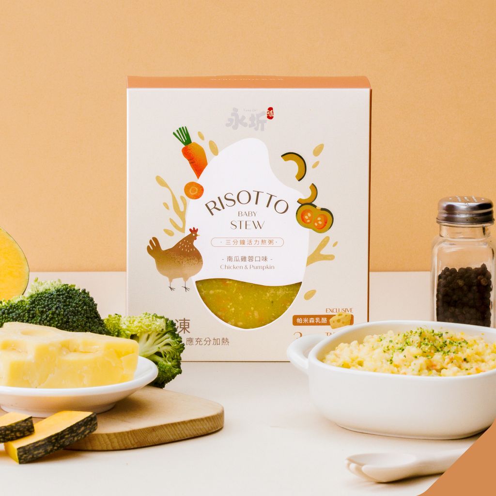 231127_寶寶熬粥_產品首圖 (1)