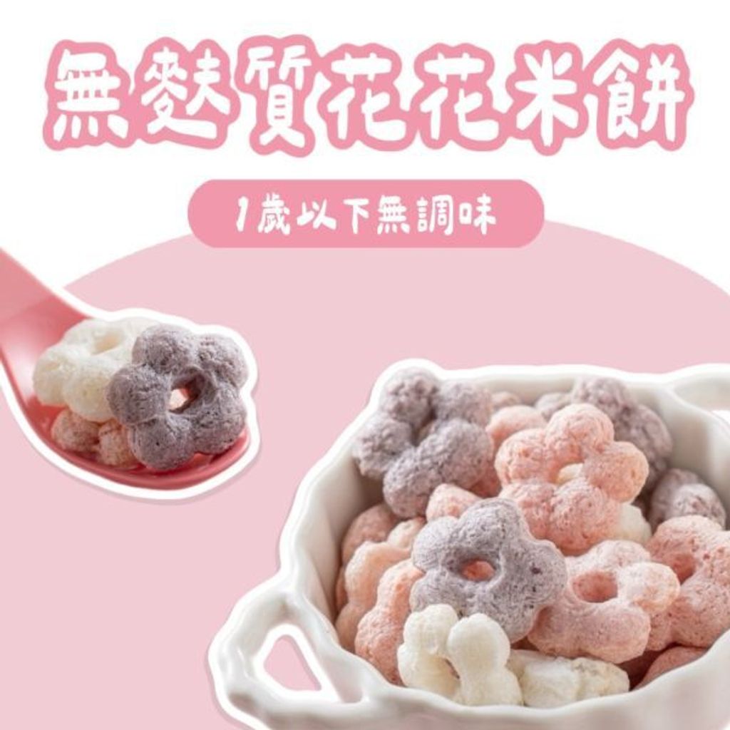 ba099ac6dd4d753e717d7008814d1e8c