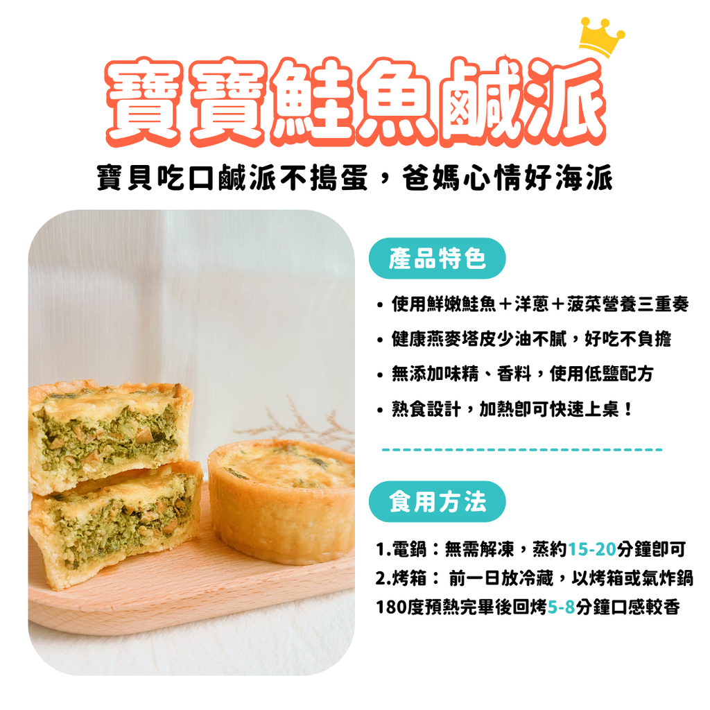 f93261efec7725a5658a70afcd006210