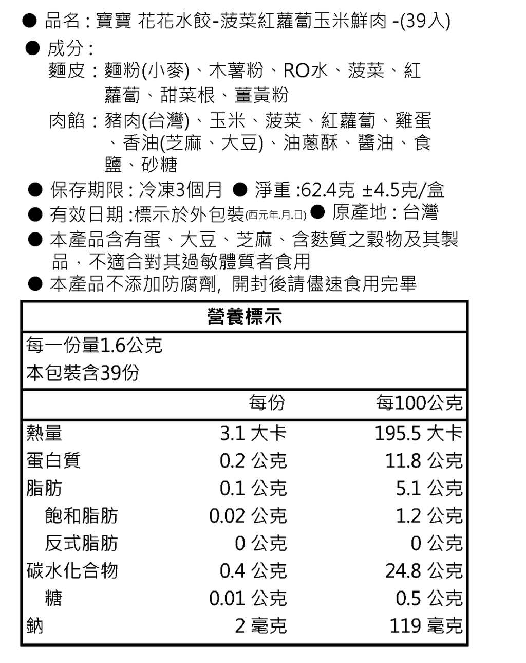 df6a7b9cdfde2ee33d778a6c4541fe7c