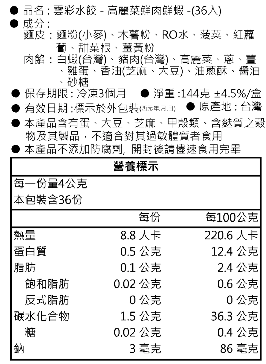 9f0c5afab54b5f0c198000dfb7519455