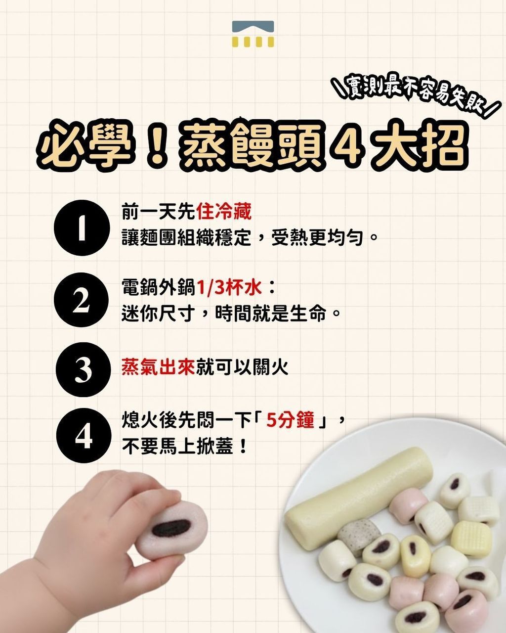 a048cacf38a2336242bafa64093aee5c